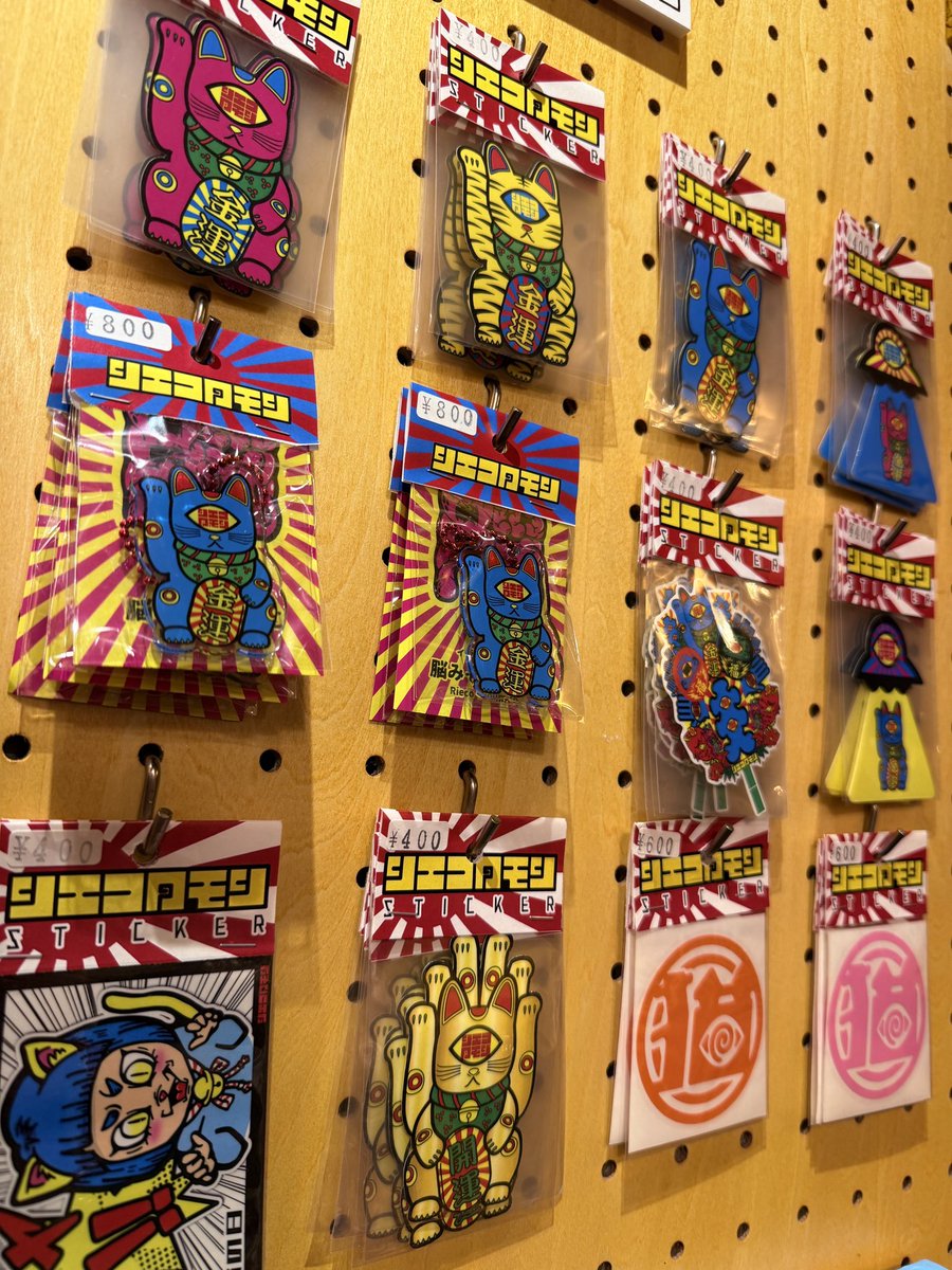 にゃ〜トギャラリー整理券入場にてオープンさせていただきました！
バタバタしちゃってごめんなさい！！！！