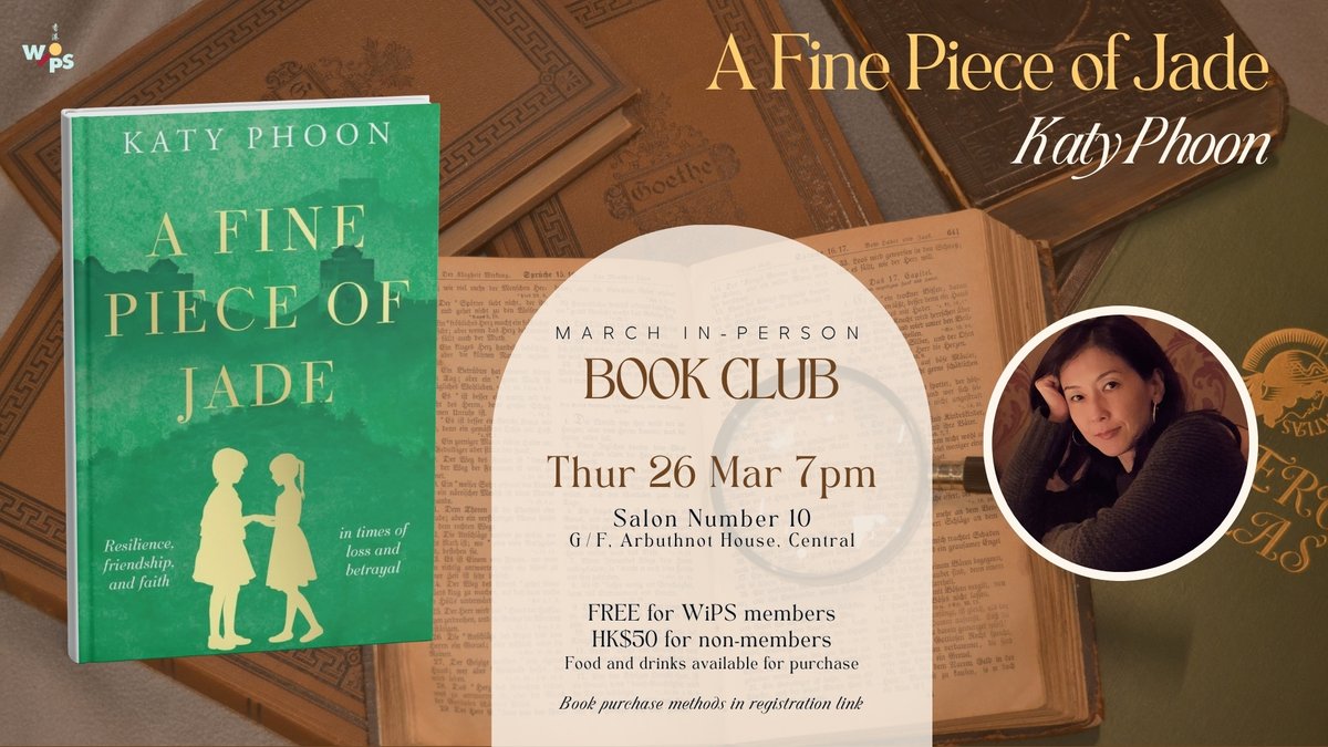 HK Women in Publishing Society tweet media