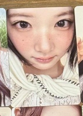 #wts jiwoo season greetings 50k aja udh ready ina