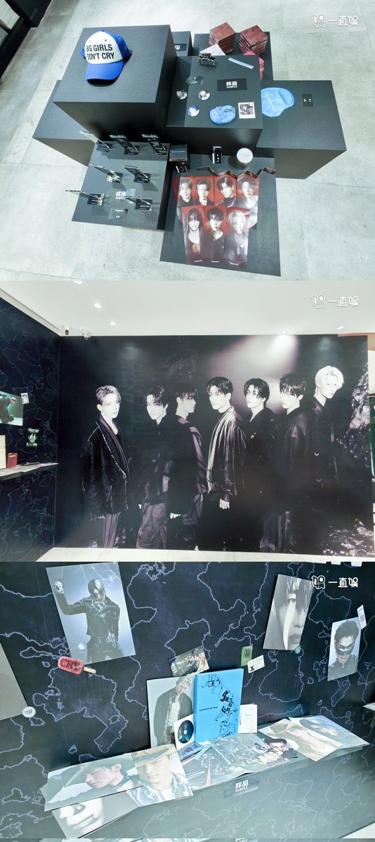 一直娱 (@withfansyizhiyu) / Posts / X