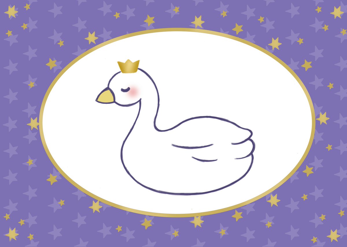 🦢👑