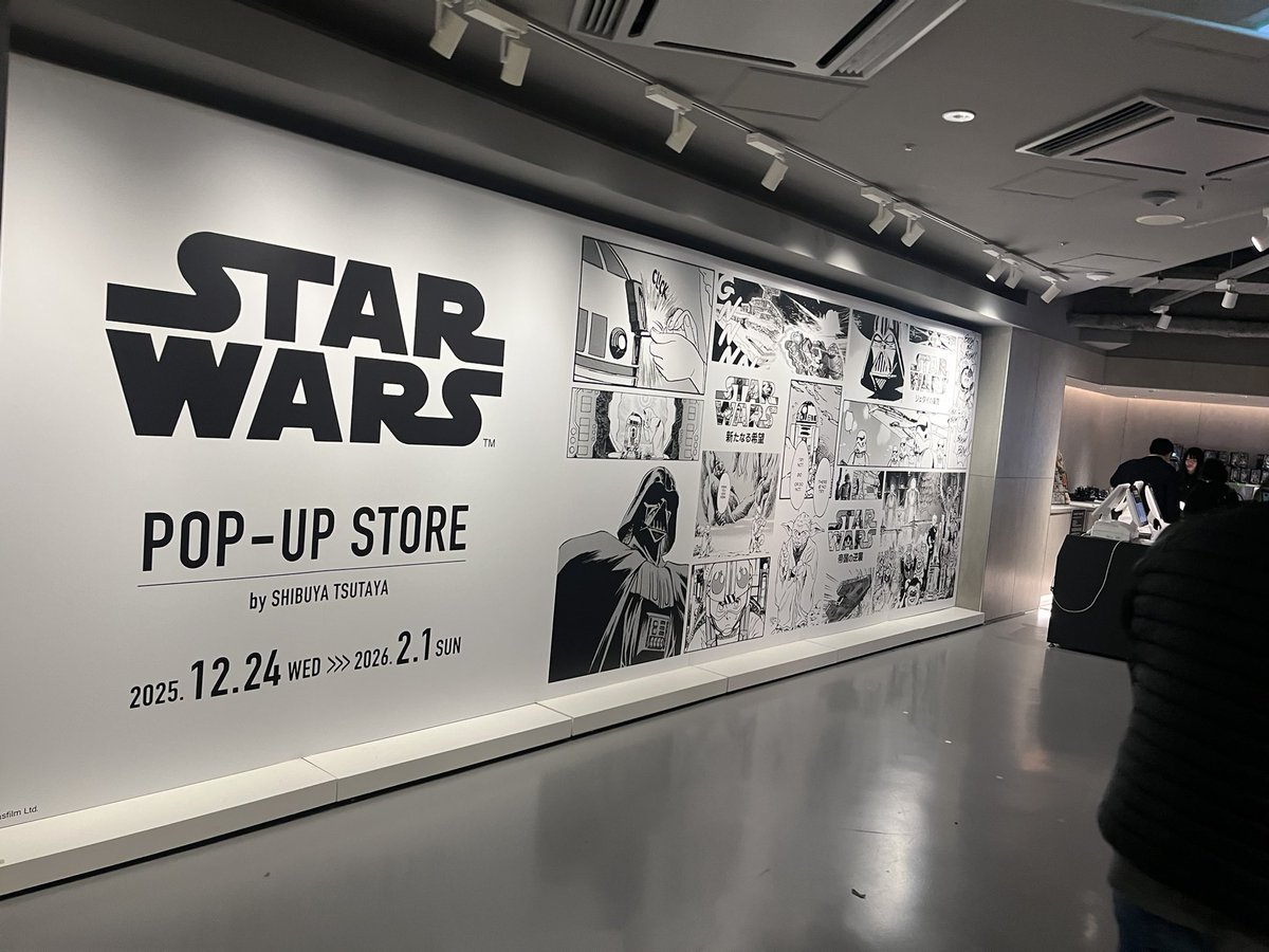 渋谷でスターウォーズのポップアップやってた！