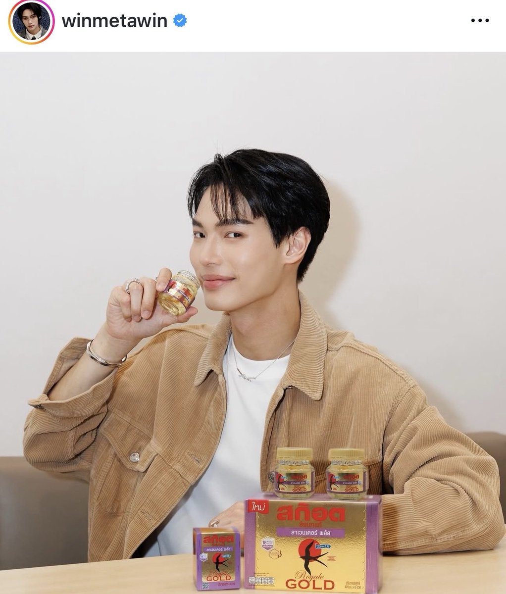 tellthemtoFO's tweet photo. 🤣🤣🤣🤣 🤣🤣🤣🤣🤣🤣🤣🤣🤣🤣
Keep fooling yourself that they aren’t real lol; they are as real as it gets before you get a glimpse of #Winling babies ✌🏻
#LoversGoingToParisTogether 
#LinglingMetawin 🤭
#LingOrm
#OrmKornnaphat 
#DiorAW26 #PFW 
@ormmormm @dior https://t.co/sYT2SIG4ja