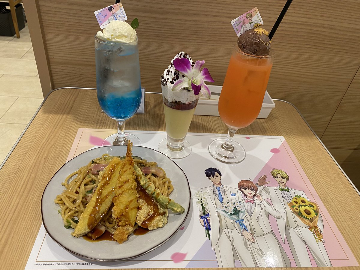 花ざかりの君たちへ」andGALLERY カフェ 行って来たぁ〜💕 佐野くん