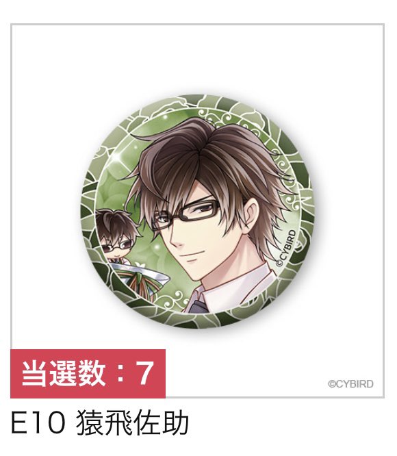 ナギ🌼 tweet media