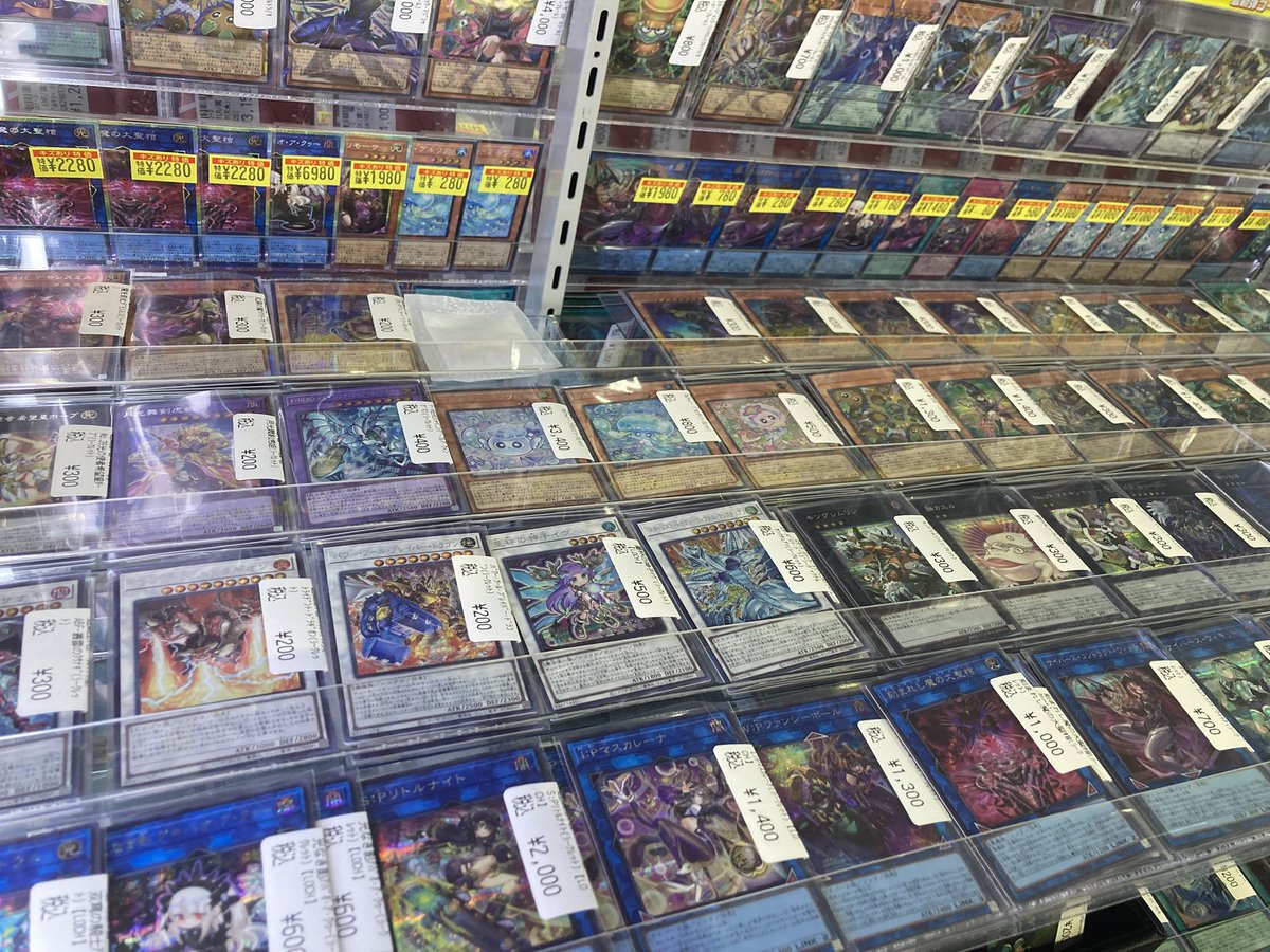 👁️‍🗨️遊戯王👁️‍🗨️ 🎉LIMIT OVER COLECTION発売！🎉 🔥シングル