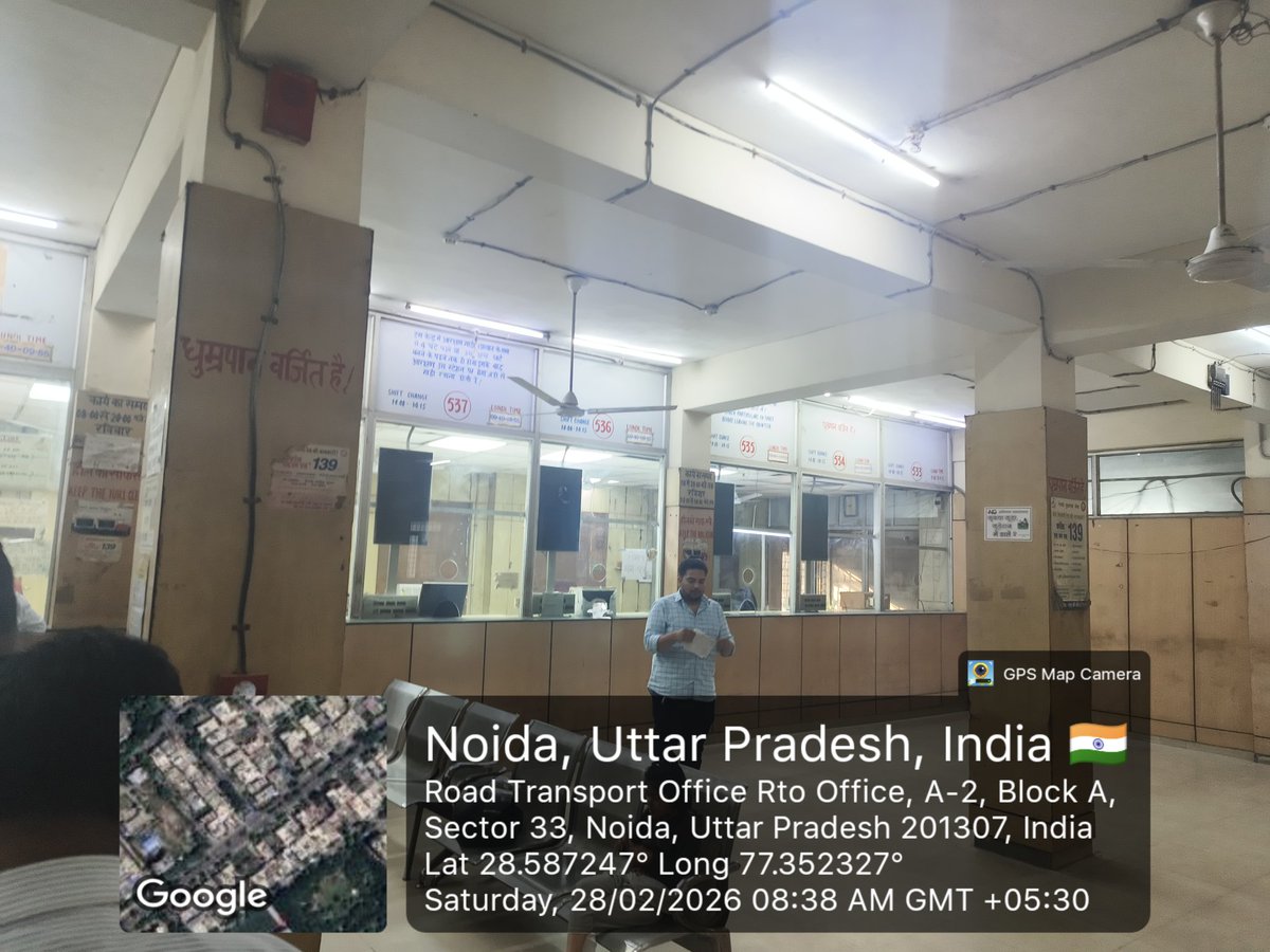 abhaykumar_ind's tweet photo. @drm_dli @RailwaySeva @RailMinIndia @RailwayNorthern 

Only one Counter is Functional at Noida Reservation Kendra. 

Reservation Office Starts at 8AM, but only 1 counter is operational. https://t.co/3Wrb2cyiYK