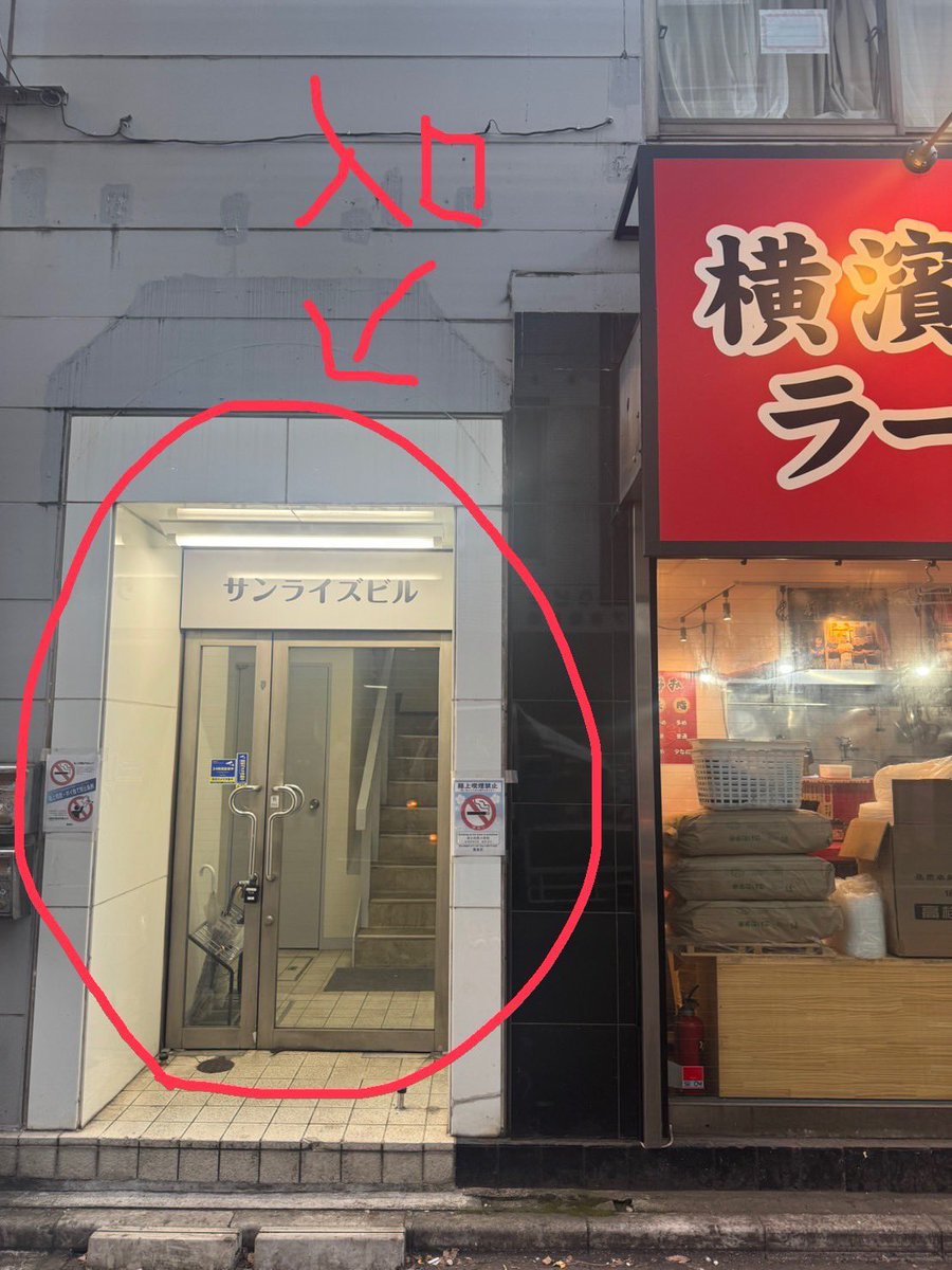 恋渕ももなマネ tweet media