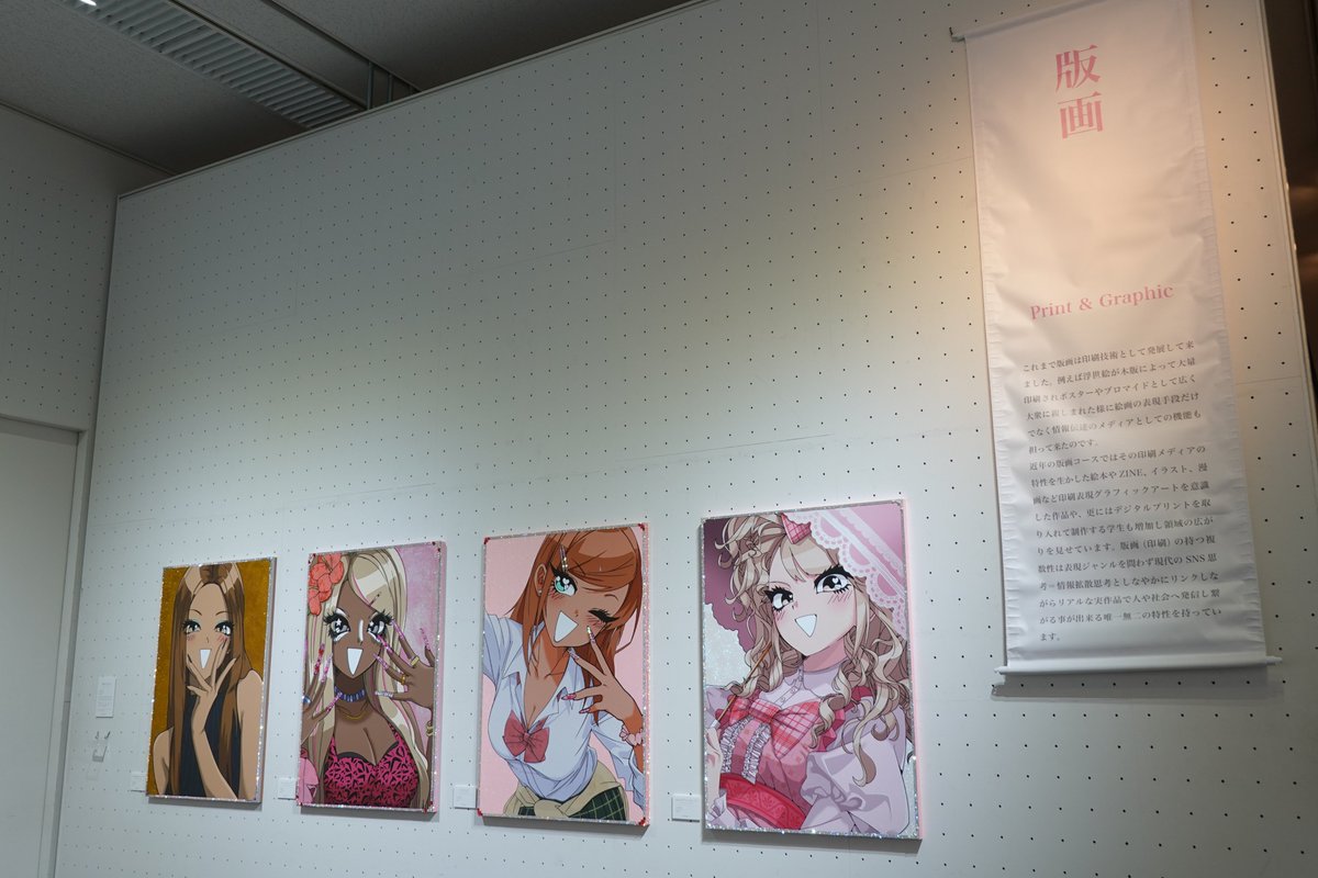 梅ラボ tweet media