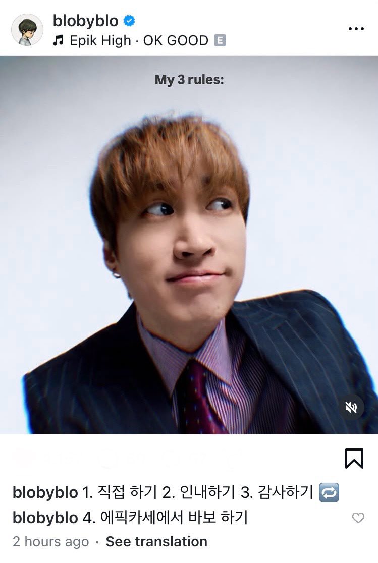 icaruswalksnet's tweet photo. Tablo:  My 3 rules: 1. Do things yourself 2. Be patient 3. Be thankful 🔁 (4. Act a fool on epikase)

💡Thanks to @liberte2016 for helping me with translation 

#TABLO #타블로 #EPIKHIGH #에픽하이 https://t.co/6aQa2QkPj5