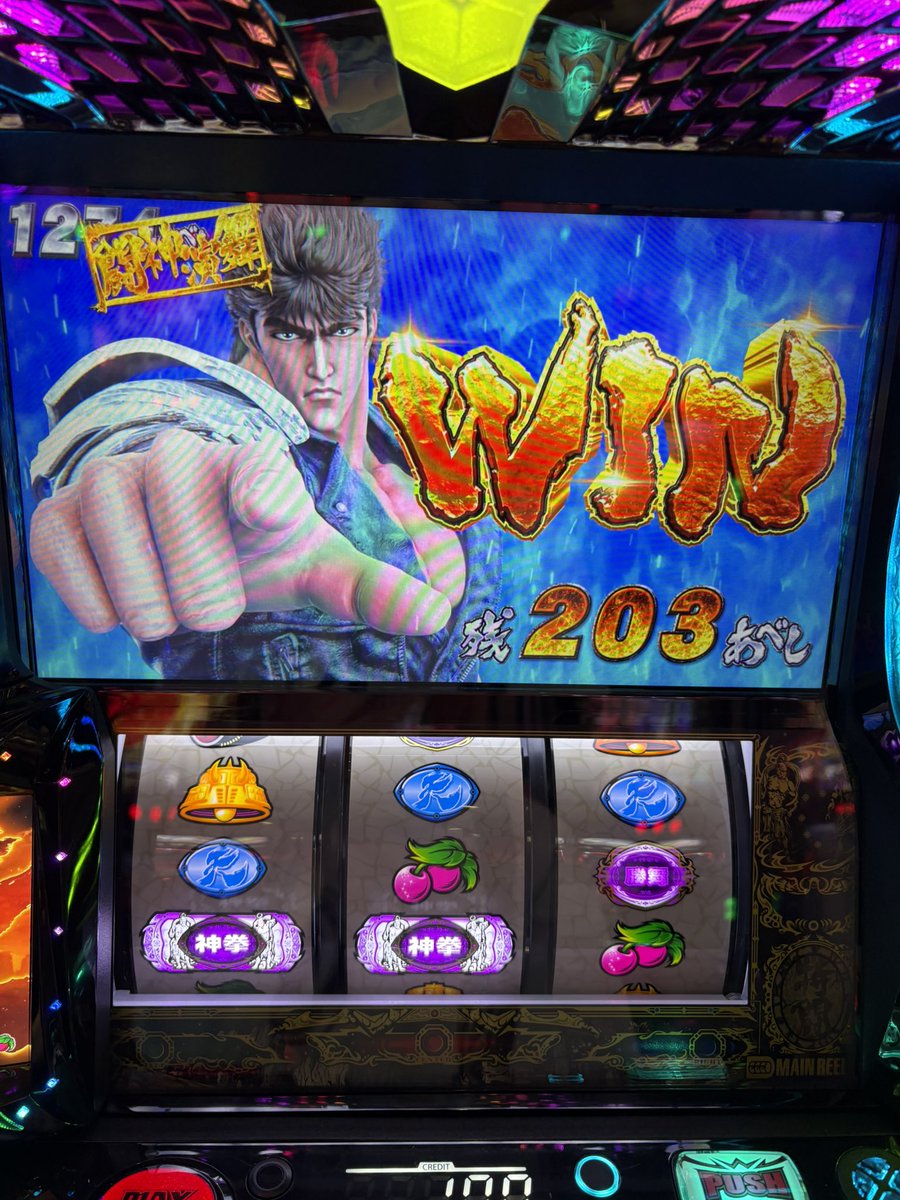 🐰いずみん⭐️ (@izmn1019) / Posts / X