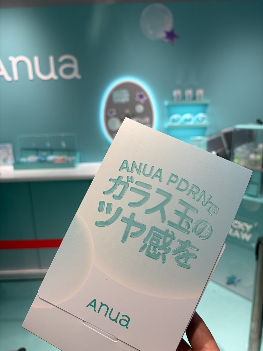 みこ☆りん tweet media