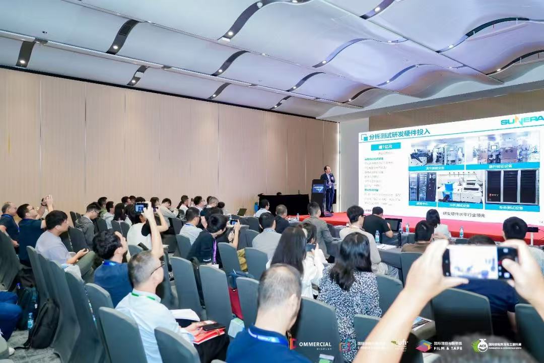 C-TOUCH & DISPLAY SHENZHEN 2026 tweet media