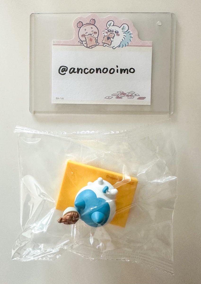 杏🔥🐈‍⬛🍀 tweet media