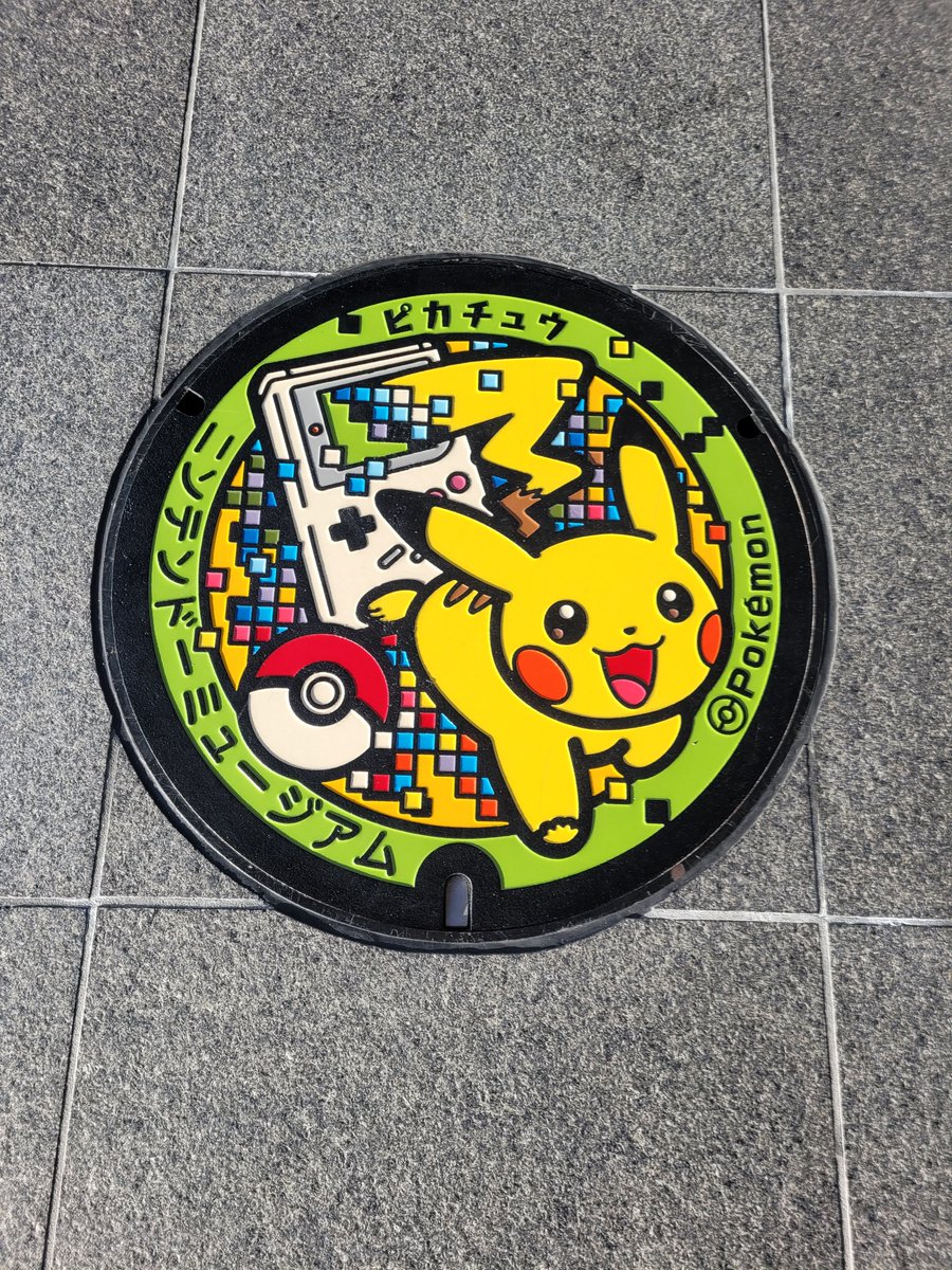 Jennifer Sherman tweet media