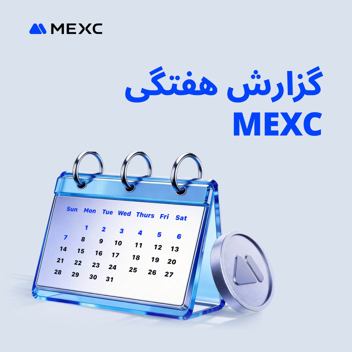 MEXC_PER tweet media