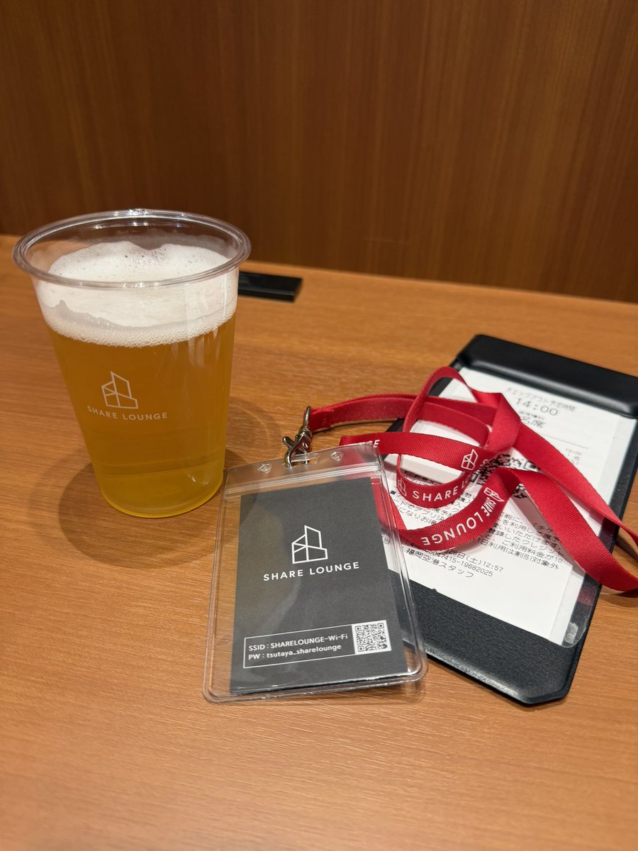 たくや tweet media