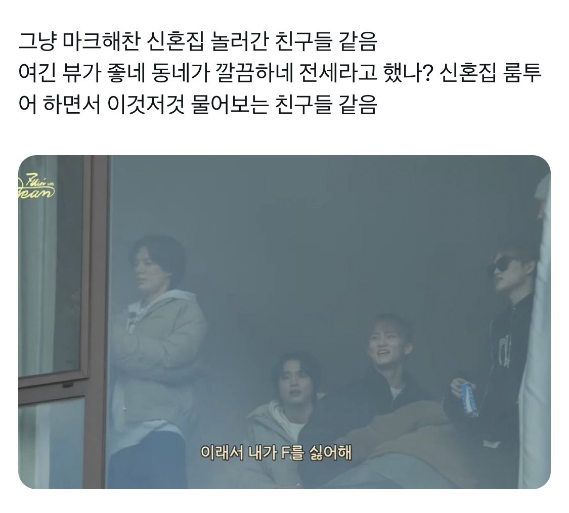 offcokr's tweet photo. 맠동 신혼 https://t.co/OA8nSWf3KK