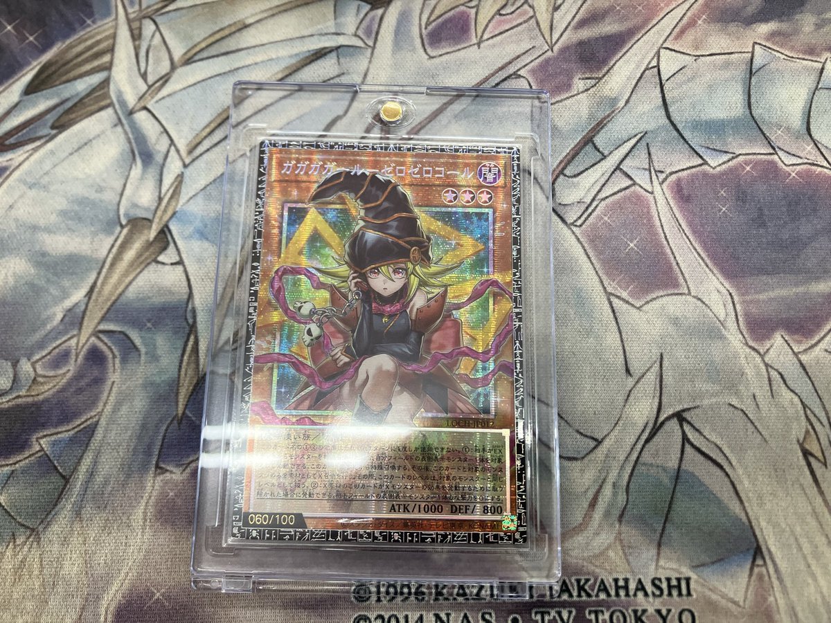 ハルト tweet media