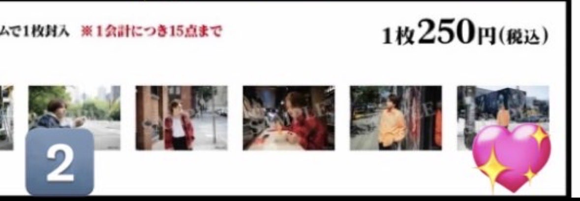mayumi@繭民 tweet media