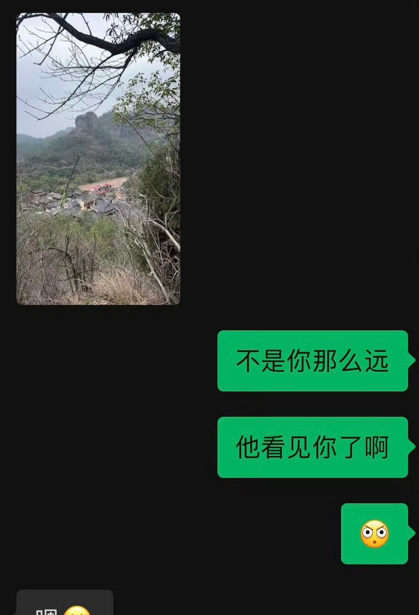 팬 발견한 승뢰 시력 몽골인설 나오는게 저 분이 찍고 있는 위치가 오른쪽 사진정도였대 어떻게 본거임