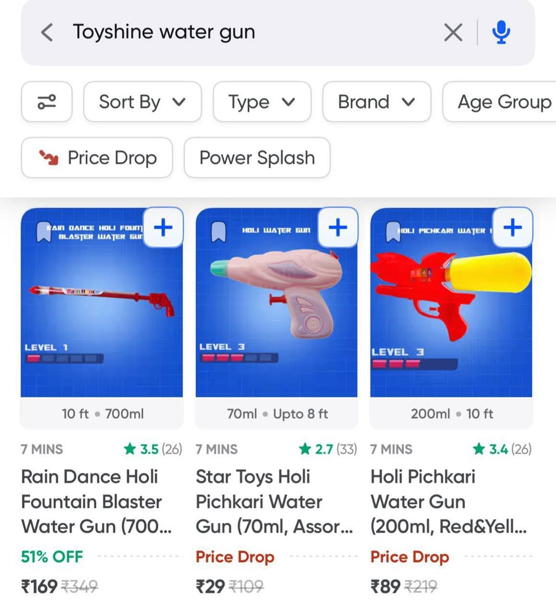 DealzTrendz tweet media