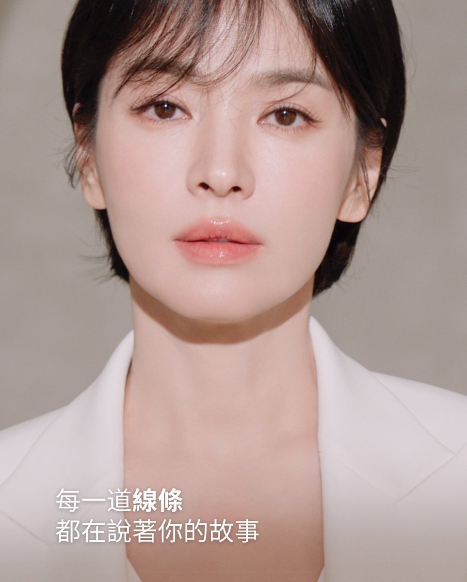 song hye kyo x belotero.
