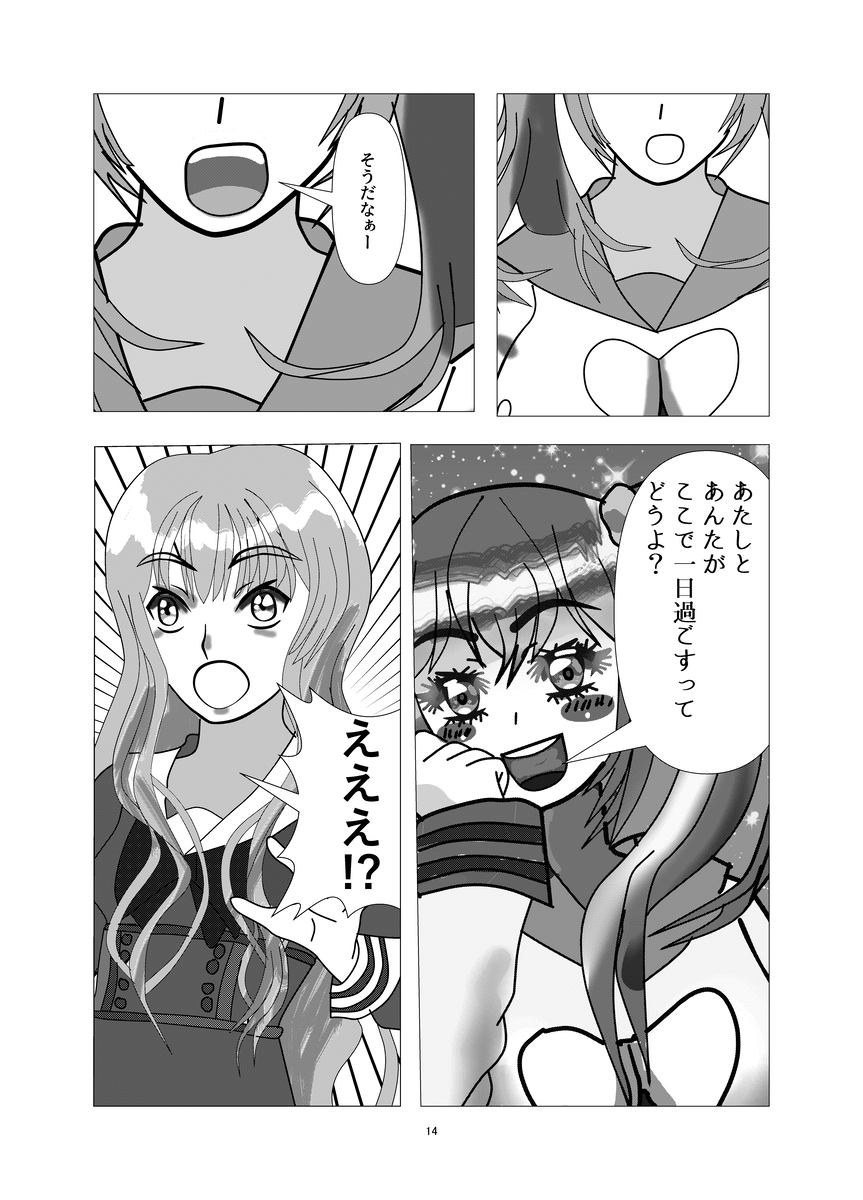 (4/6) 