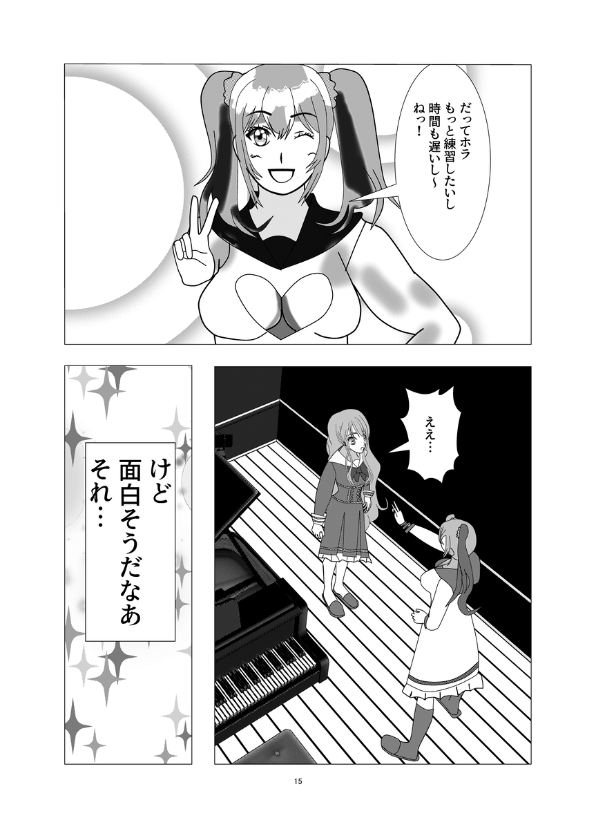 (4/6) 