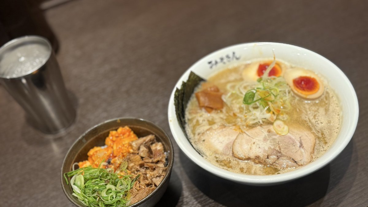 みそきん実店舗行った時はまじ美味かったな〜(ﾟдﾟ)ｳﾏｰ
次も期待ヾ(*´∀｀*)ﾉ