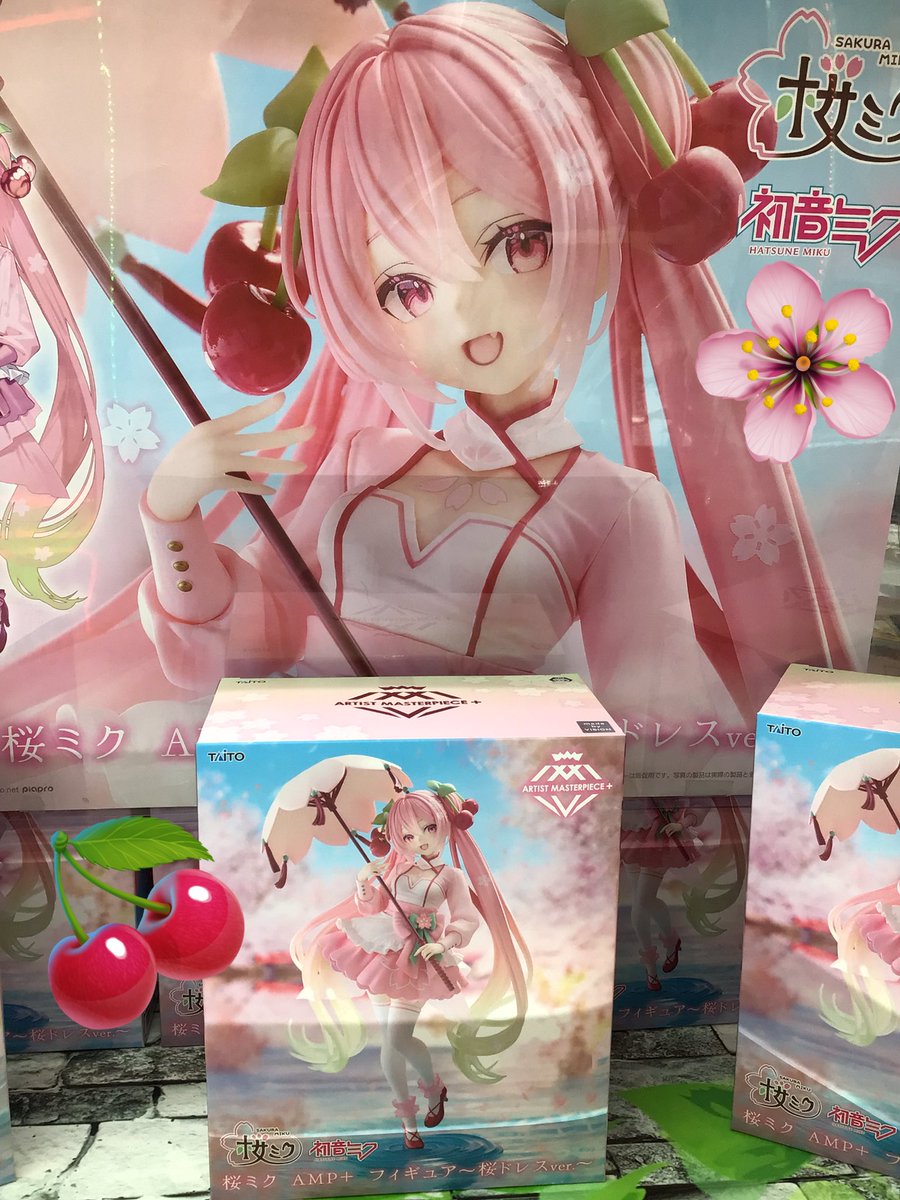 🍒🌸新景品情報🌸🍒 【桜ミク AMP＋ フィギュア〜桜ドレスver