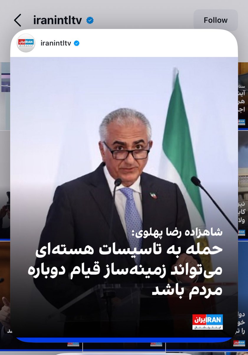 ﮼حیدر tweet media