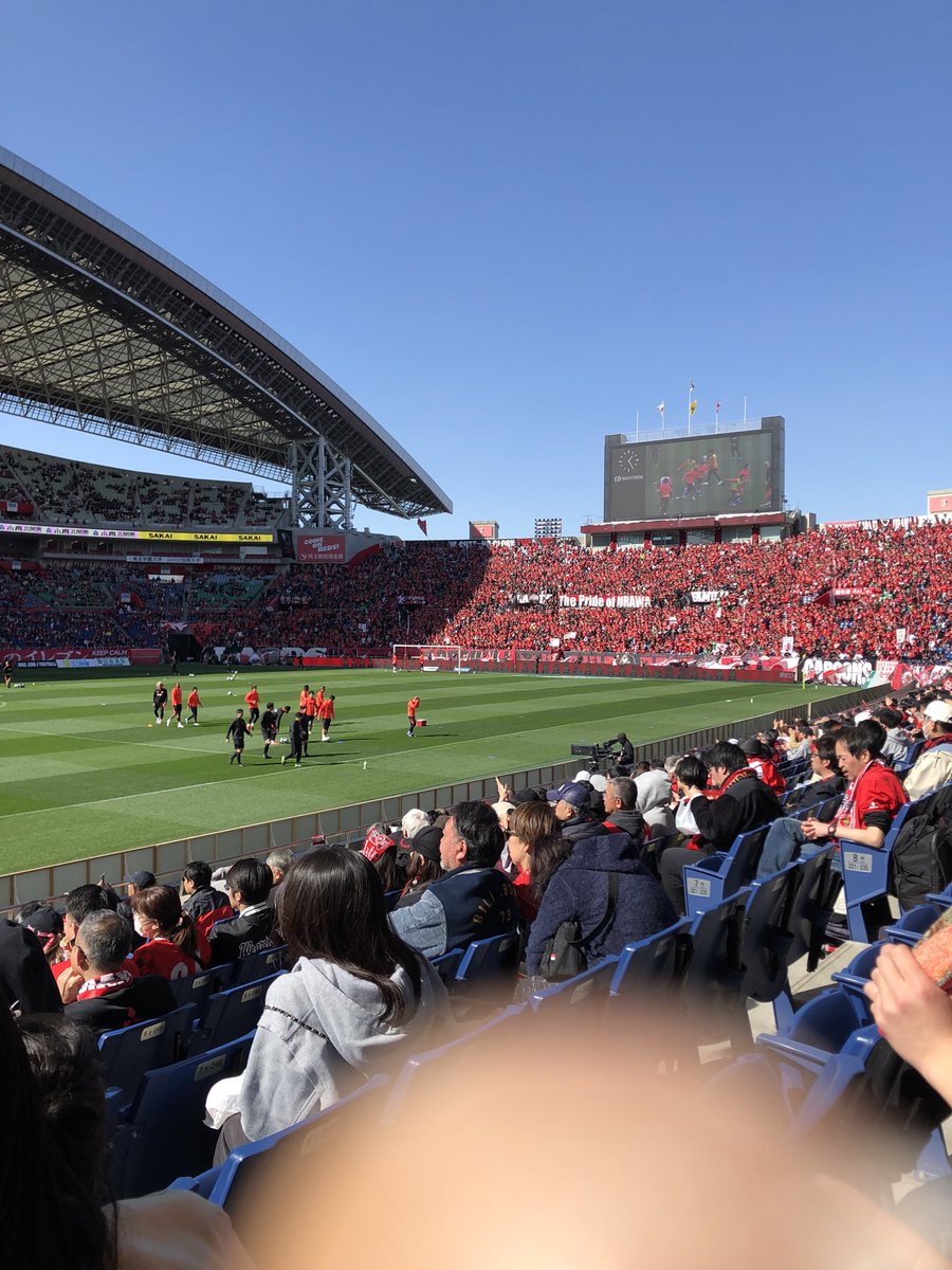 ryo_reds8022's tweet photo. 埼玉スタジアム2002様
あけましておめでとうございます。笑
ってことで今日はここから https://t.co/ERnX1HWwVf