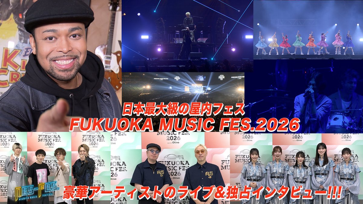 NES-FES. tweet media