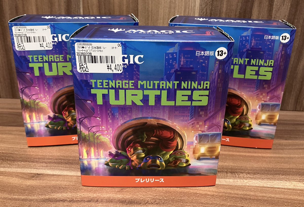 mtg タートルズ　プレリリースキット ☆きんこん館 MTG TURTLESタートルズ プレリリース＆先行販売のご案内