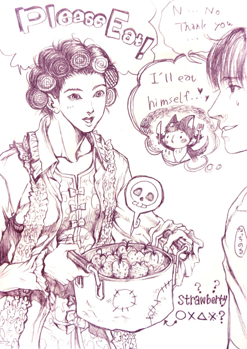 #TVXQ #東方神起 #동방신기 #유노윤호 #UKNOW #YUNHO #IKNOW 
🍀a past picture(過去絵)809🍀