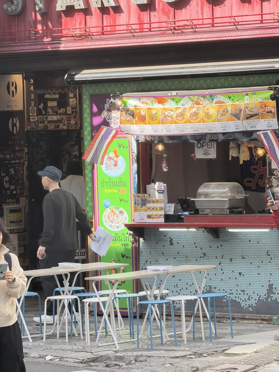 Samui_k1 tweet media