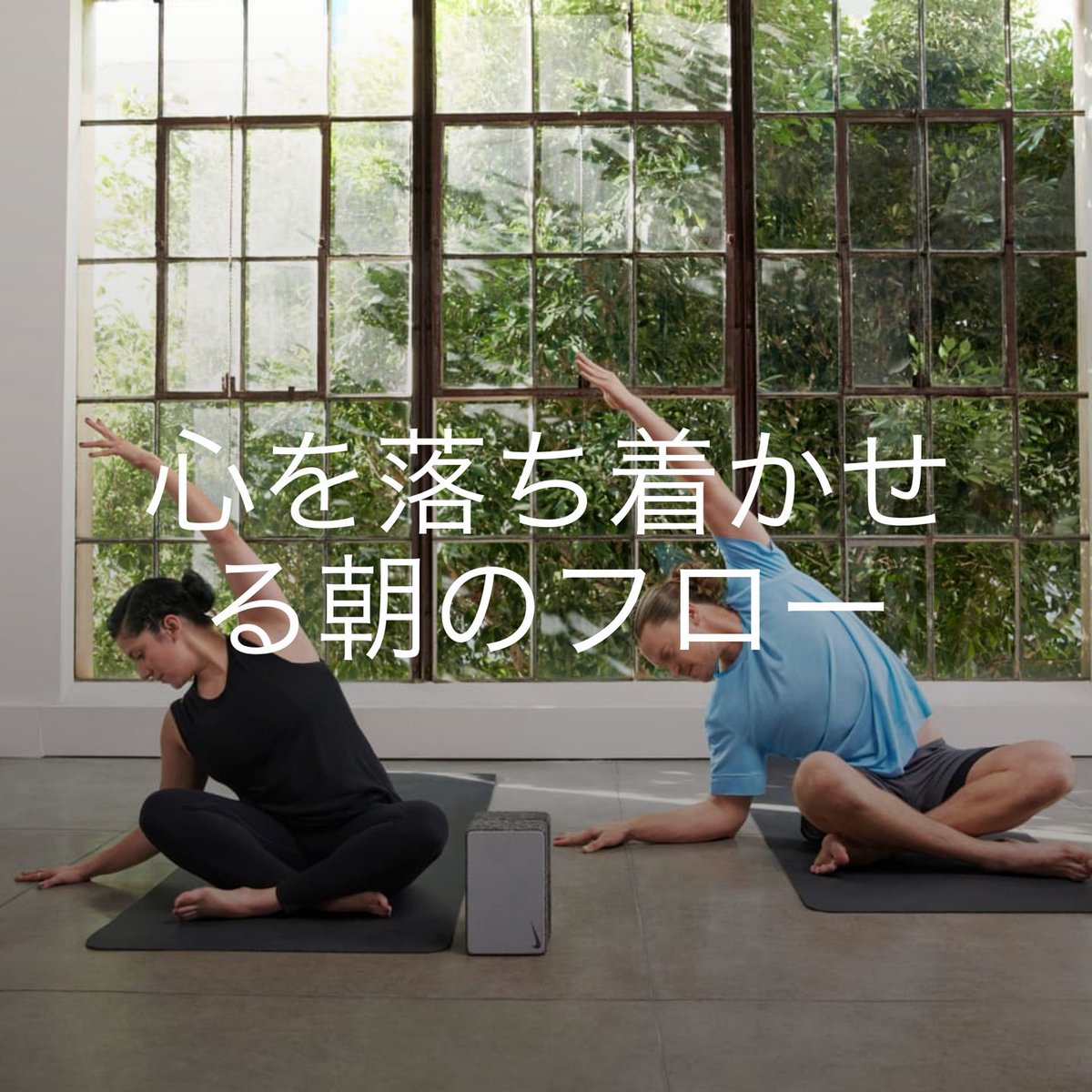 mamecchi_ad's tweet photo. 長めのやつやりました♪♪
#NikeTraining https://t.co/4TlnSGVkmB
