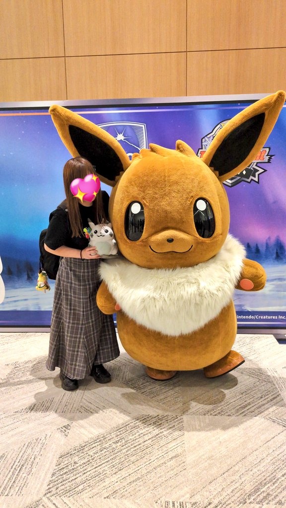 イーブイ🫶🏻🫶🏻💕