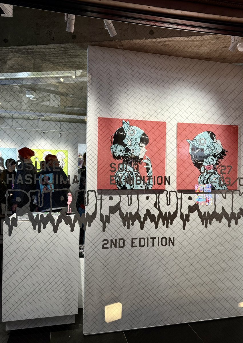 umi-sora _#tee と書いて、たぐてぃーと読む tweet media