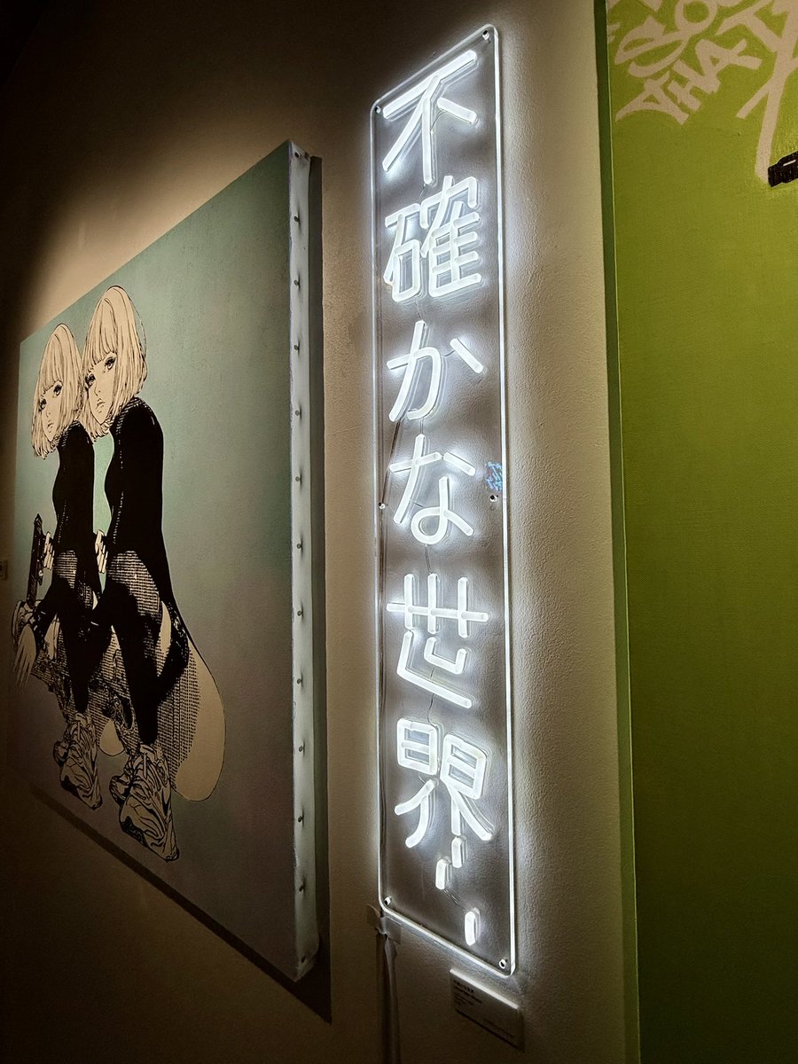 umi-sora _#tee と書いて、たぐてぃーと読む tweet media