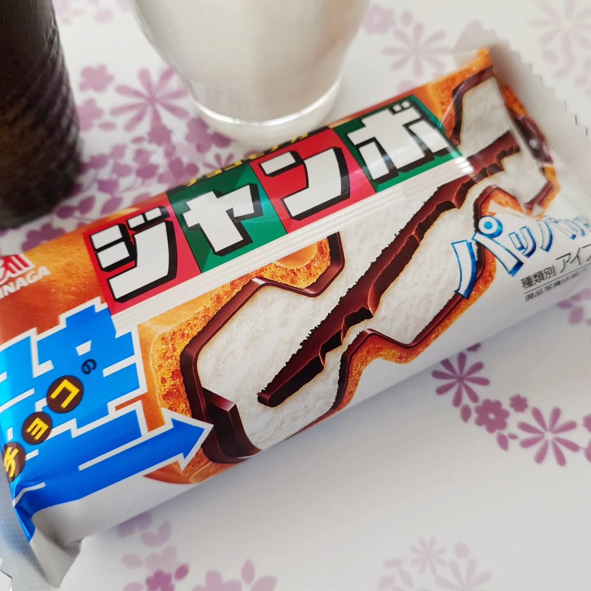 ぷーた (@pu_ta38k) / Posts / X