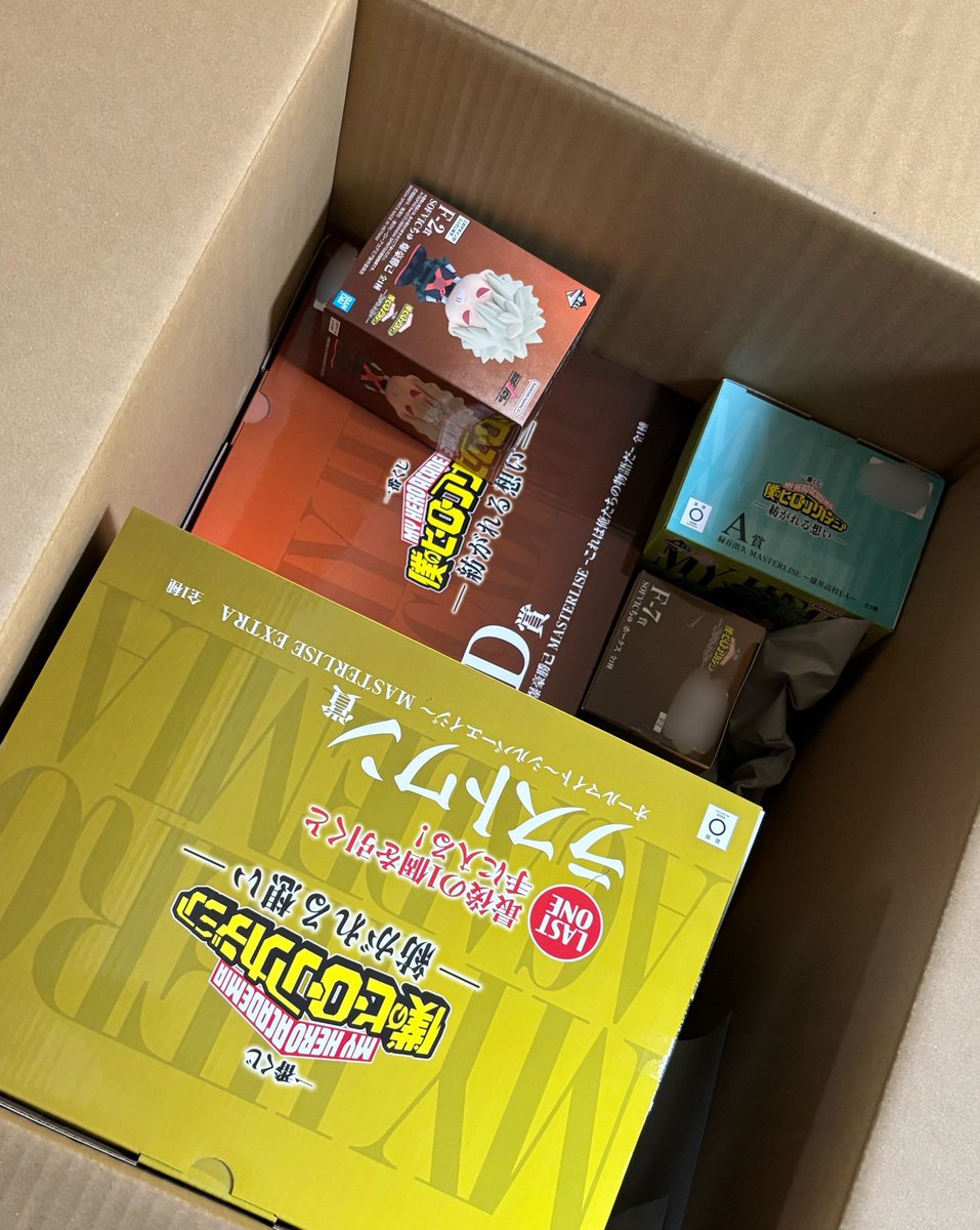 やっとヒロアカ一番くじ届いたぁぁぁぁぁぁぁ 23枚A、D残りのラスト