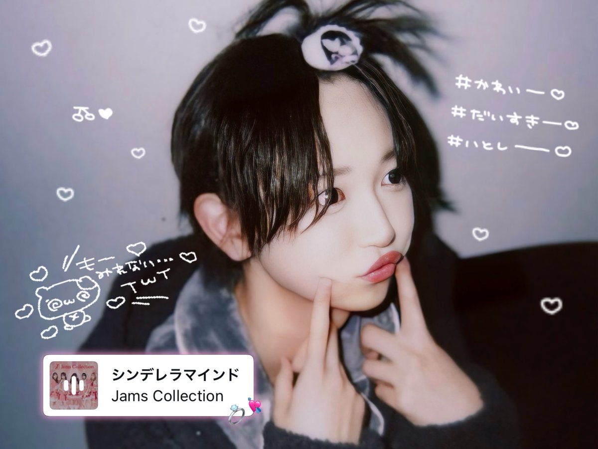 ╭ ◜◝ ◜◝ ◜◝ ◜◝ ◜◝ ◜◝ ◜◝ ◜◝ ◜◝ ╮ ( ♥ 26O226