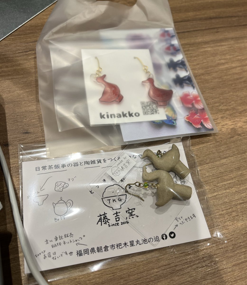 どうにかこちらのがあこちゃんたちをお迎えできた！
が、展示も見てこーと思ってたのに時間が足りんかった…
遅番の前に早起き！の予定が、時間を過ぎて起きちゃったから…