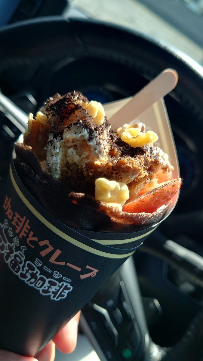 多分、火曜日に着るスーツは着れると思うので食ってる😆2月限定の