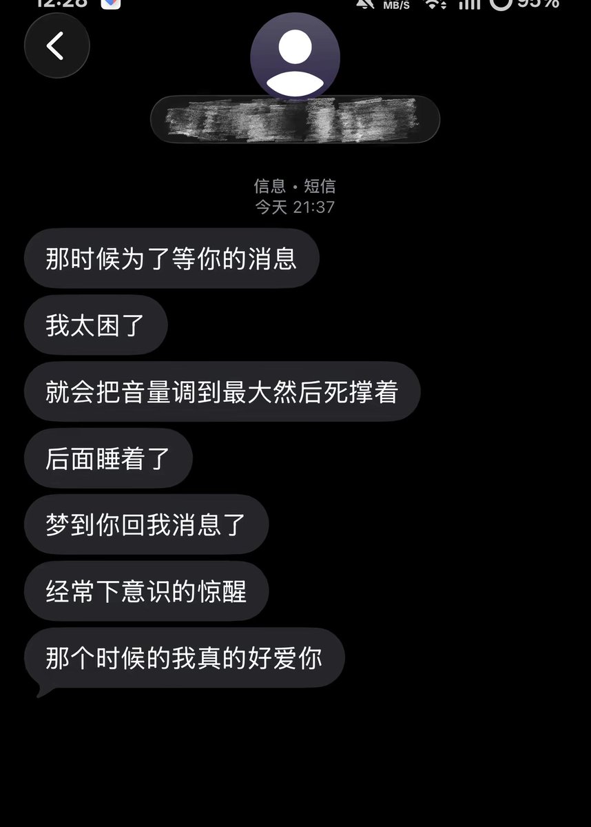 清洛😺 tweet media