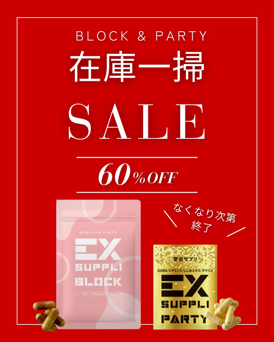 EXFIGHT_official tweet media