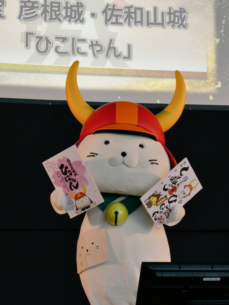 にっぽん城まつり にひこにゃん登場〜😺 お城と御城印とひこにゃん20
