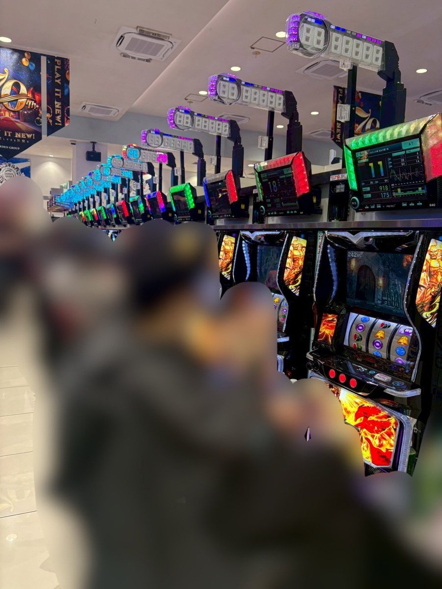 2/28 新!ガーデン八潮さま PR 13:00頃の店内状況📍 稼働は店内フル稼働